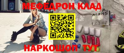 jwh Балахна
