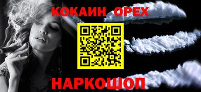jwh Балахна