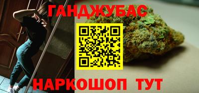 меф Нягань