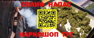 молекула духа Балашиха
