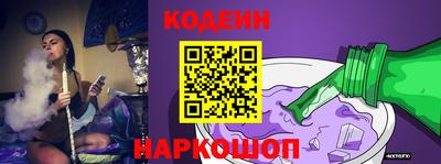 молекула духа Балашиха